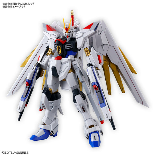 [PRE-ORDER] HG 1/144 Mighty Strike Freedom Gundam