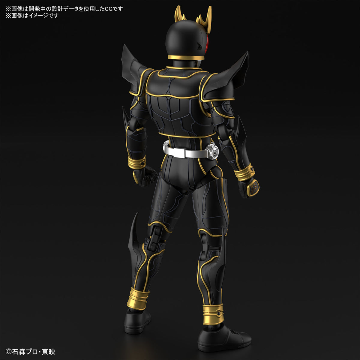 [PRE-ORDER] Figure-rise Standard Kamen Rider Kuuga Ultimate Form