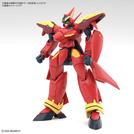 [PRE-ORDER] HG 1/100 VF-19 Fire Valkyrie with Sound Booster (Macross)