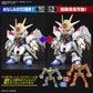 [PRE-ORDER] SD Gundam Cross Silhouette Mighty Strike Freedom Gundam