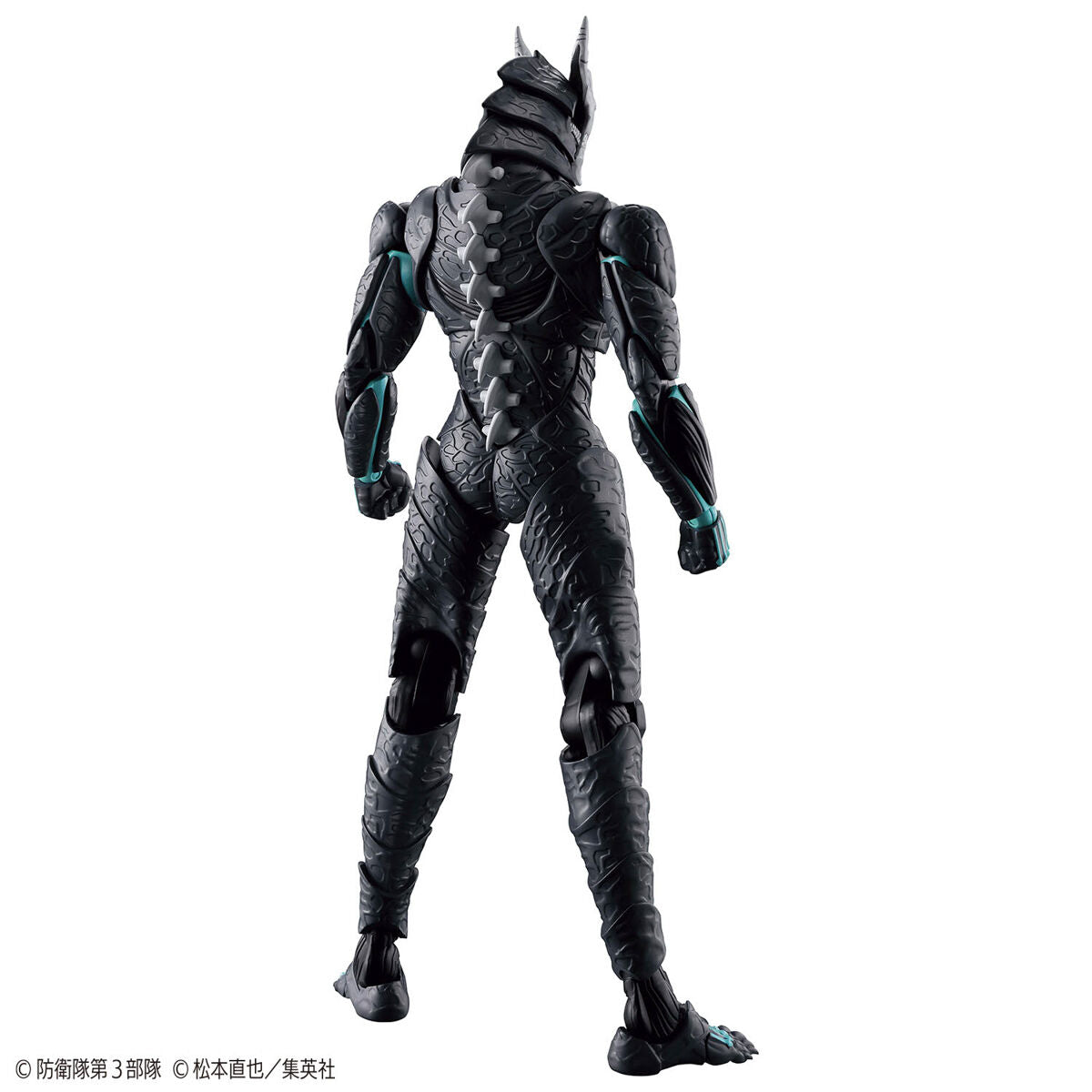 [PRE-ORDER] Figure-rise Standard Kaiju No. 8