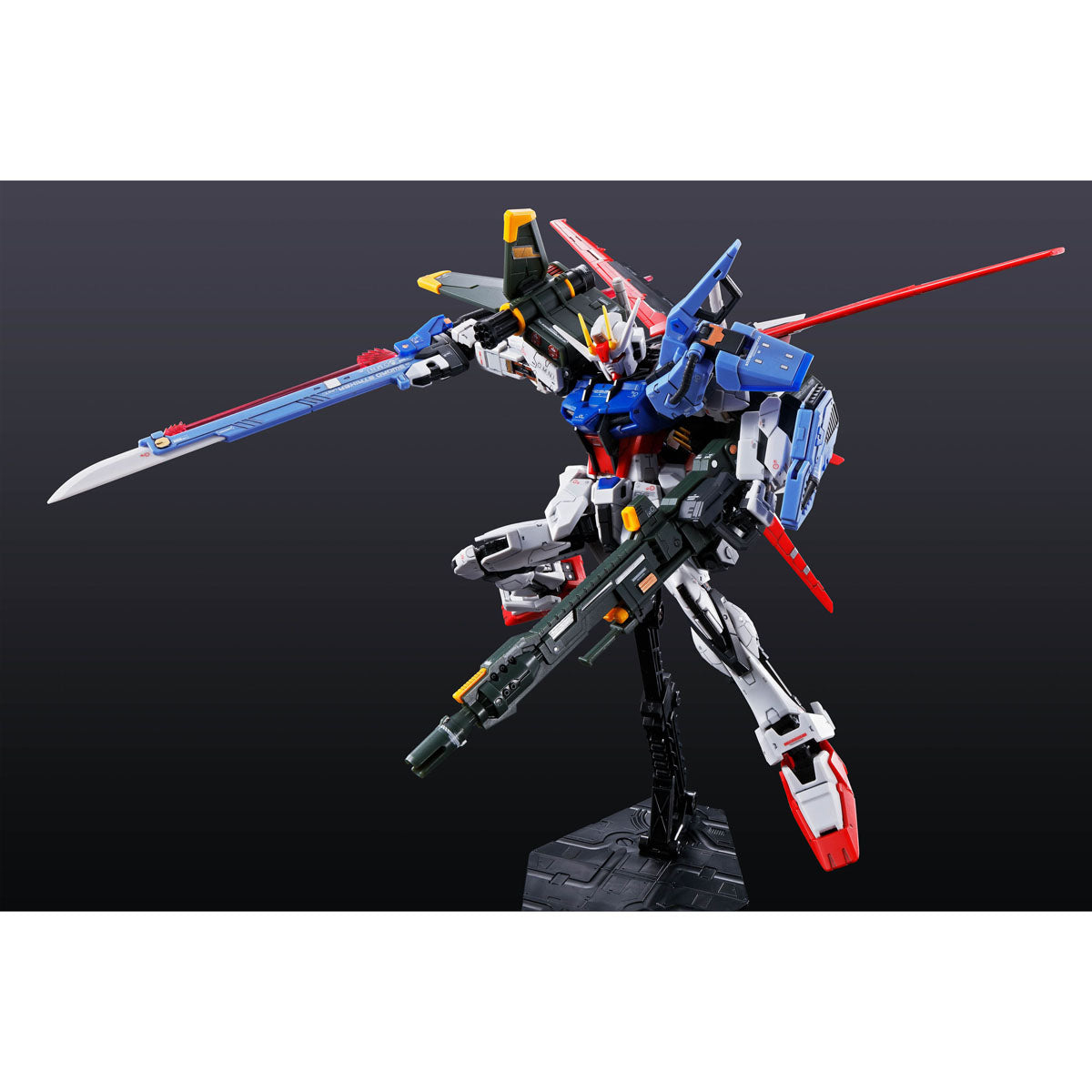 RG 1/144 Perfect Strike Gundam