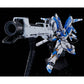 RG 1/144 Hyper Mega Bazooka Launcher for HI-Nu Gundam