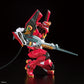 RG All-Purpose Humanoid Decisive Battle Weapon Artificial Human Evangelion Unit-02