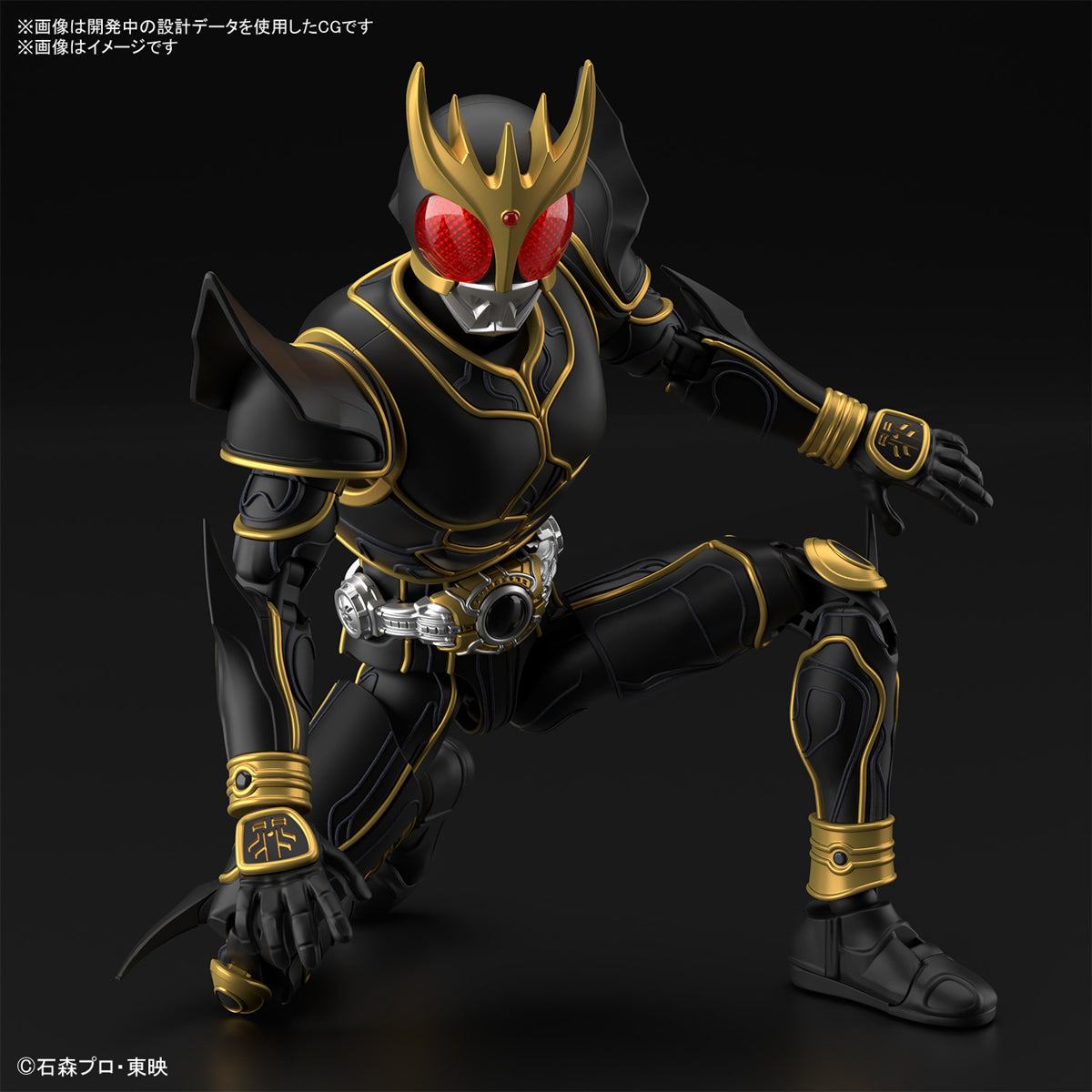 [PRE-ORDER] Figure-rise Standard Kamen Rider Kuuga Ultimate Form