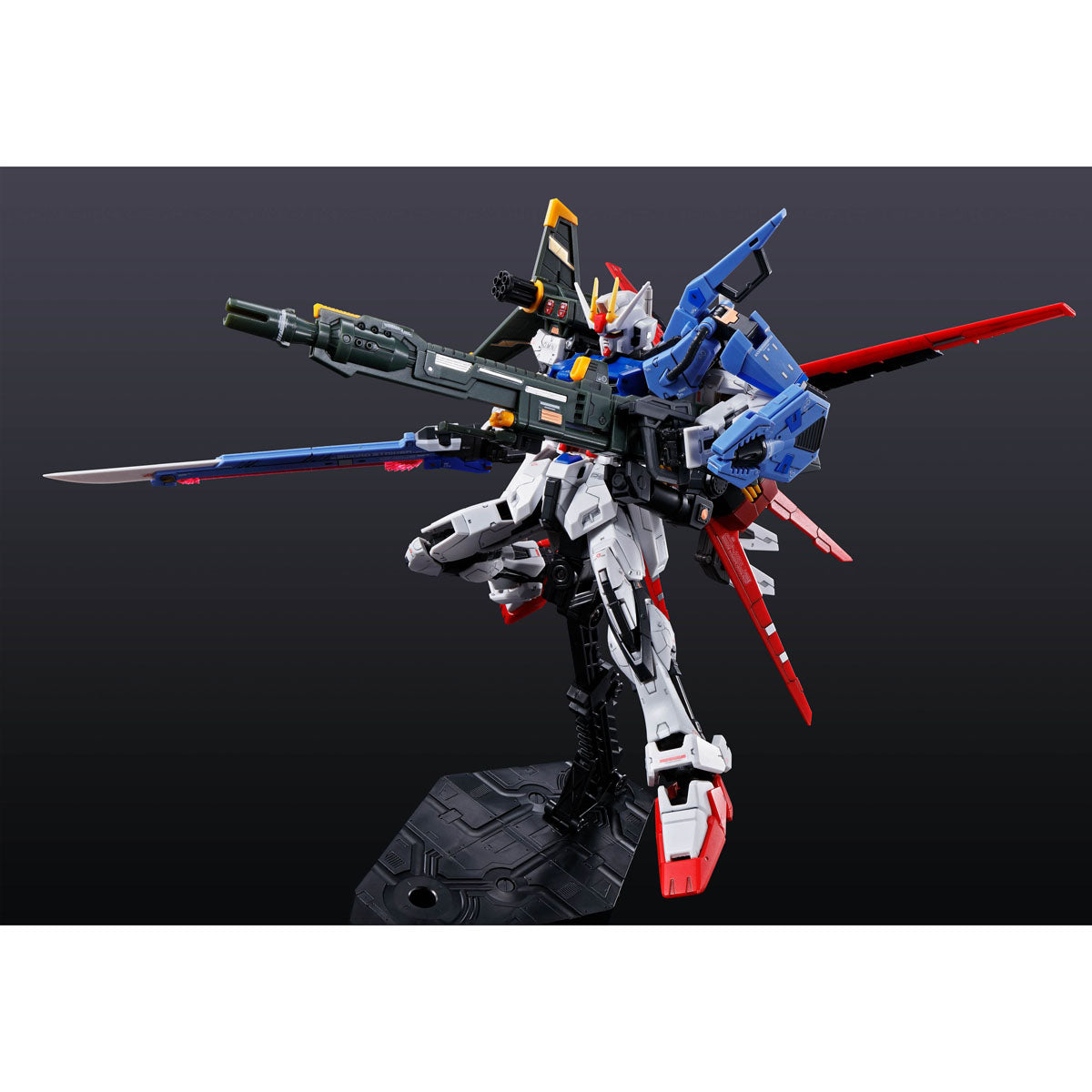 RG 1/144 Perfect Strike Gundam