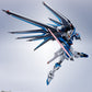 METAL ROBOT Damashii (SIDE MS) Rising Freedom Gundam