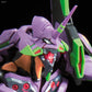 RG All-Purpose Humanoid Decisive Battle Weapon Artificial Human Evangelion Unit-01