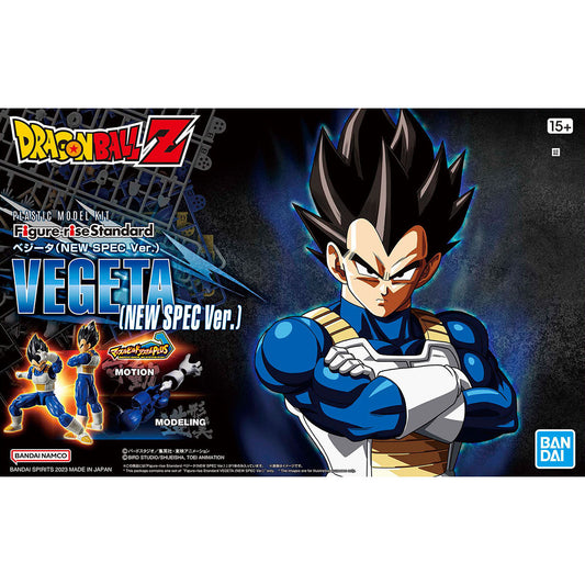 Figure-rise Standard Vegeta (NEW SPEC Ver.) Dragon Ball Z