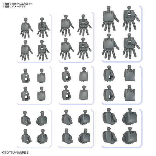 [PRE-ORDER] Gundam Option Parts Set Gunpla 04 (Build Hands Round Shape)