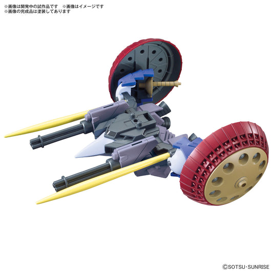 [PRE-ORDER] Gundam Option Parts Set Gunpla 06 (Valuable Pod)