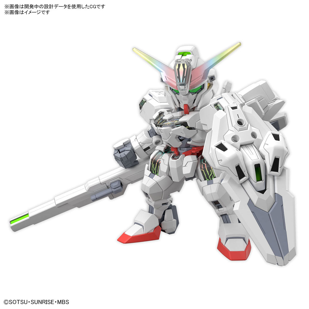 [PRE-ORDER] SD Gundam Cross Silhouette Gundam Calibarn