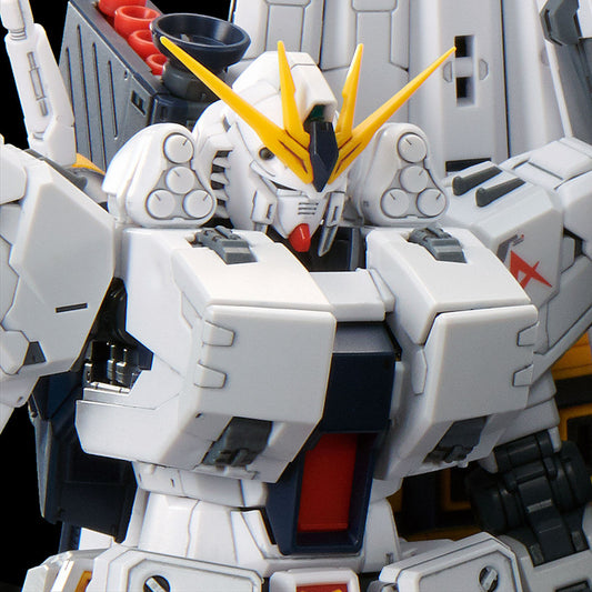 RG 1/144 HWS Expansion Set for Nu Gundam