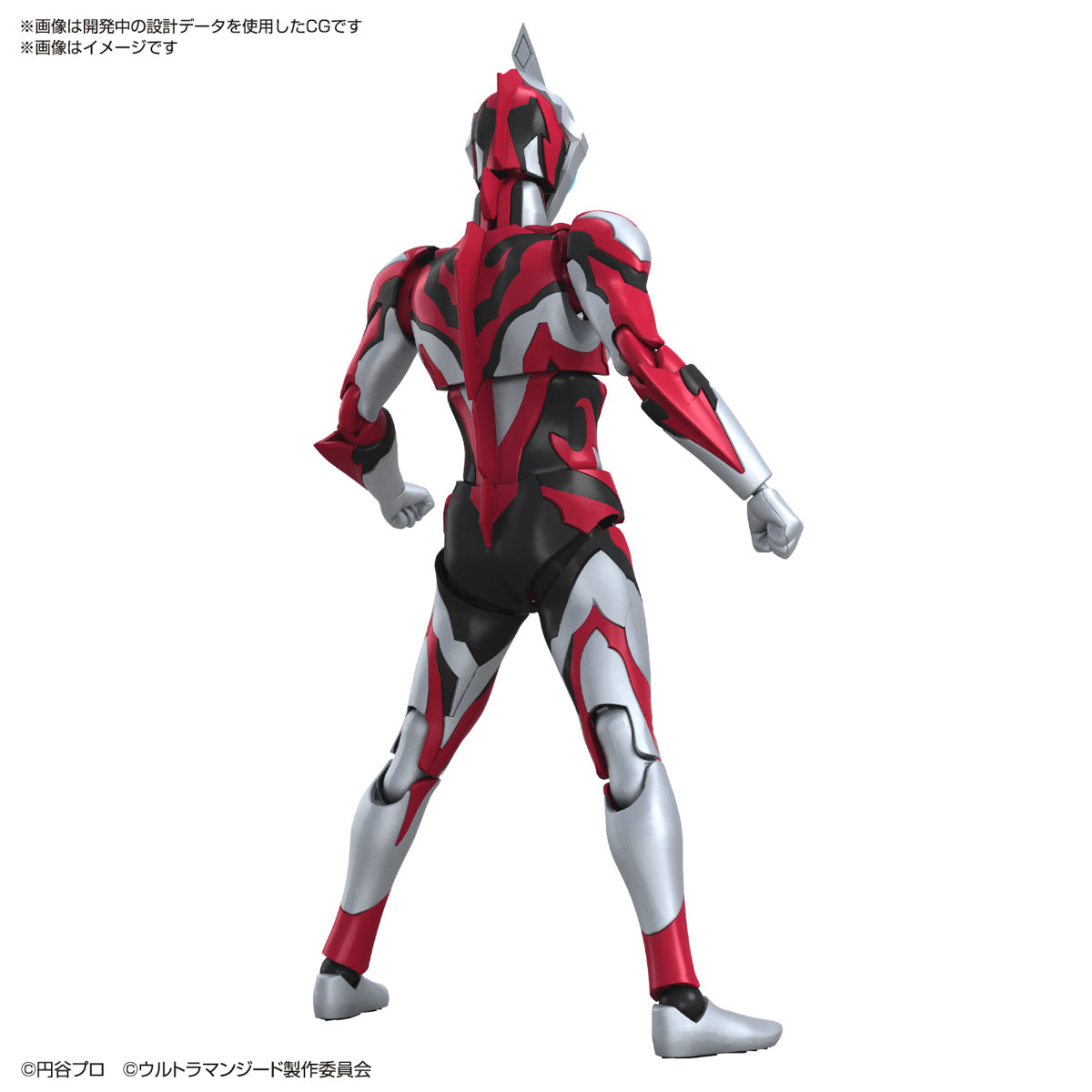[PRE-ORDER] Figure-rise Standard Ultraman Geed