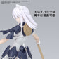 [PRE-ORDER] 30MS Option Body Parts Type MD01 [Color A]