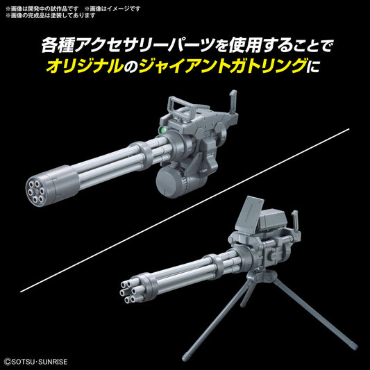[PRE-ORDER] Gundam Option Parts Set Gunpla 09 (Giant Gatling)