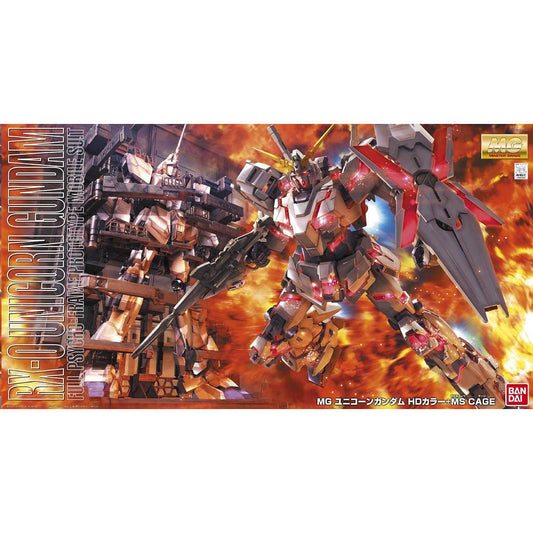 MG 1/100 Unicorn Gundam HD Color + MS Cage