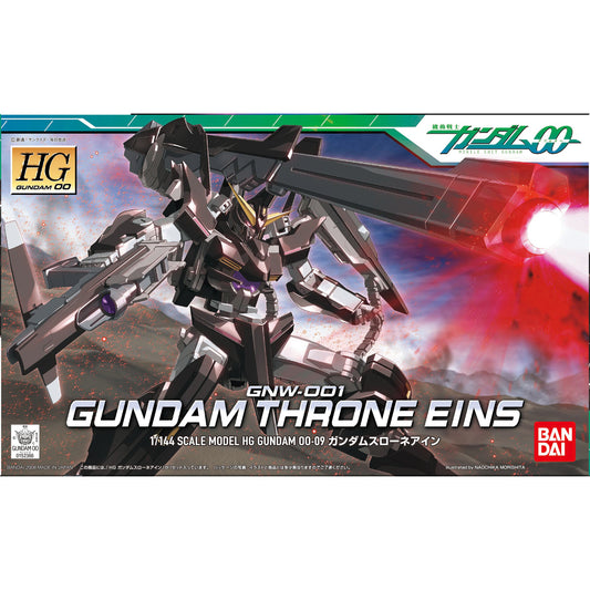 HG 1/144 Gundam Throne Eins