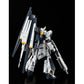 RG 1/144 HWS Expansion Set for Nu Gundam