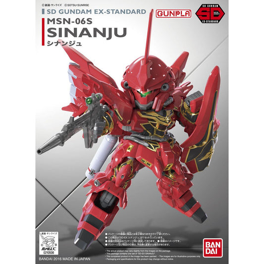 SD Gundam EX-Standard 13 Sinanju
