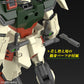[PRE-ORDER] HG 1/144 Lightning Buster Gundam