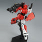 MG 1/100 Red Giant 03rd MS Team Set