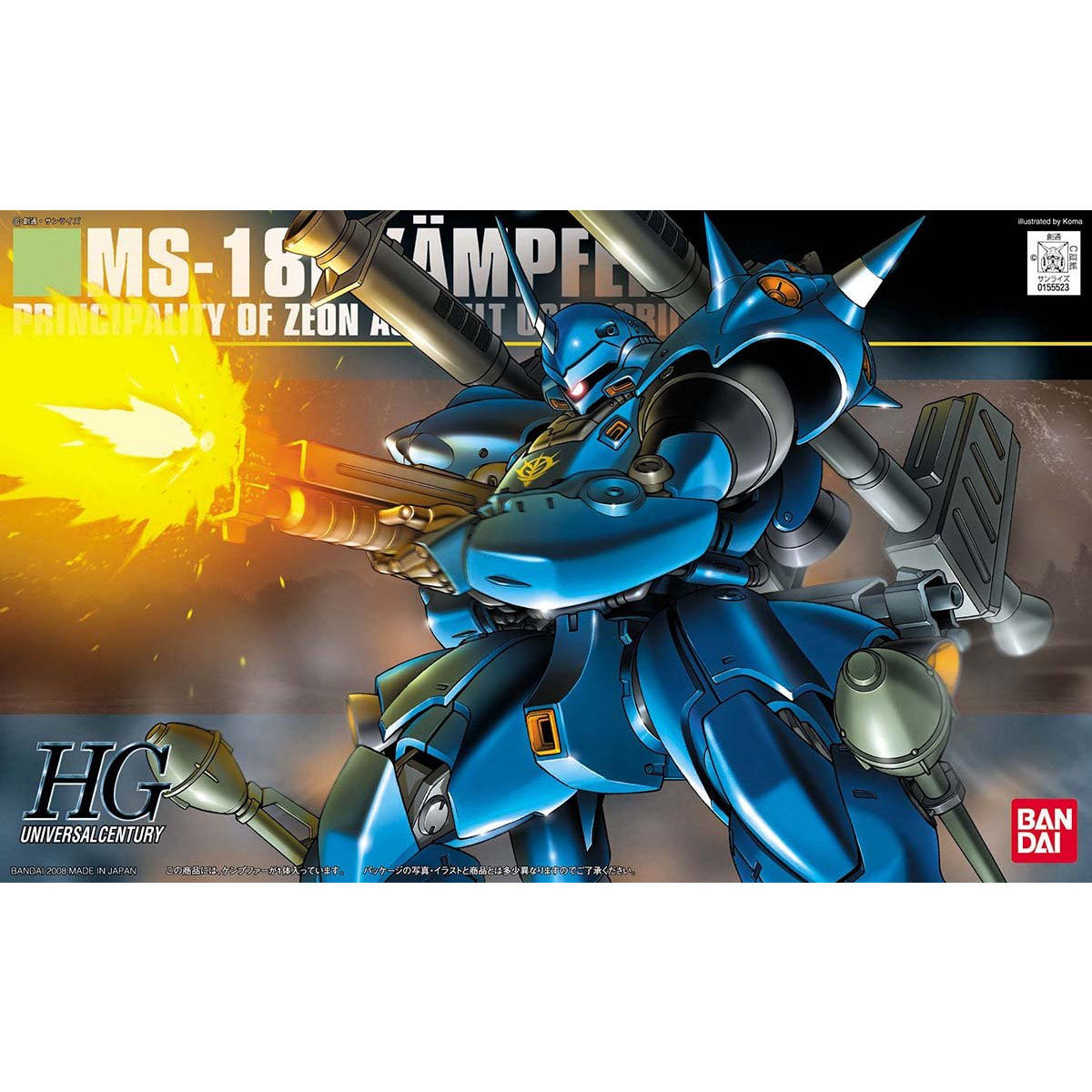 Gunpla MG 1/100 - MS-18E Kampfer – Zone Gunpla