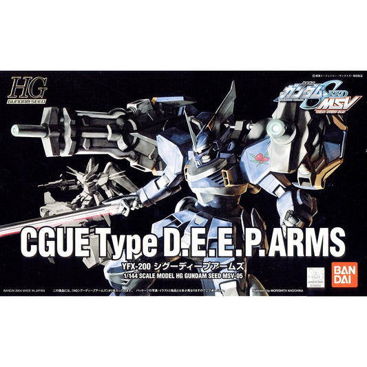 HG 1/144 CGUE Type D.E.E.P ARMS