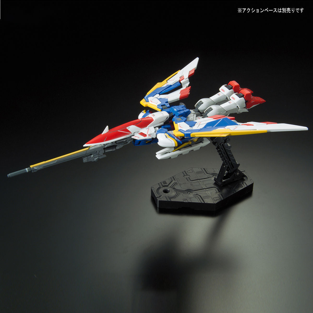 RG 1/144 Wing Gundam EW