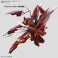 [PRE-ORDER] HG 1/144 Gundam Amazing Barbatos Lupus