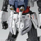 [PRE-ORDER] MG 1/100 Narrative Gundam C-Pack Ver.Ka