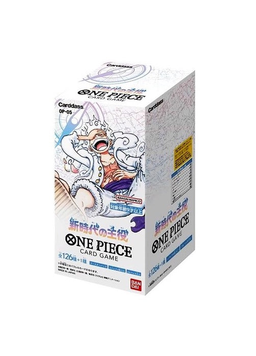 One Piece Card Game OP-05 Protagonist of the New Generation Booster Box [JPN]