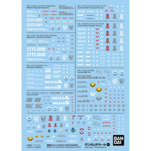 GUNDAM DECAL141 Mobile Suit Gundam SEED Freedom MULTIUSE 1