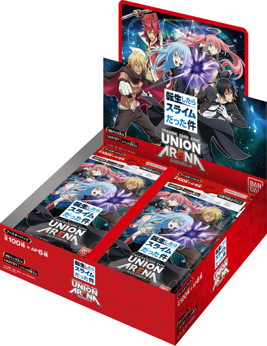 Union Arena TCG: That Time I Got Reincarnated As A Slime Booster Box [JPN]