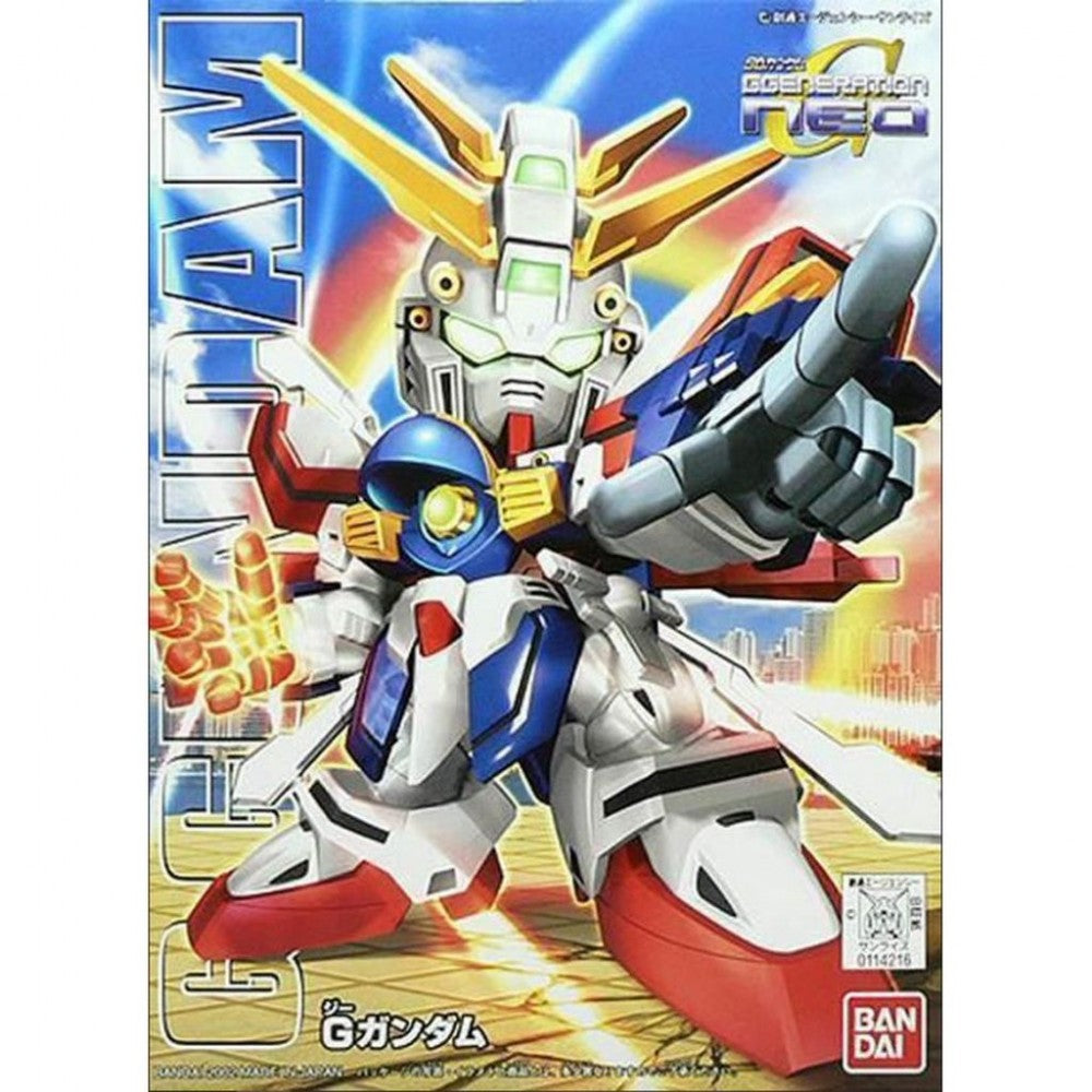 BB Senshi #242 God Gundam