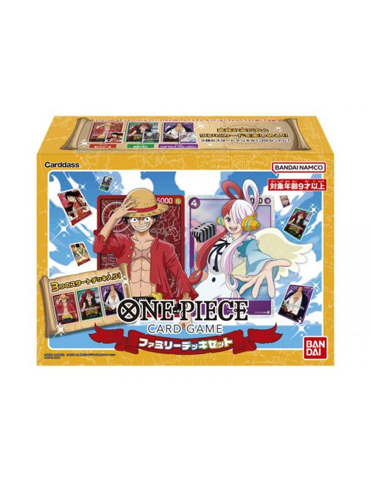 One Piece Card Game Start Deck [JPN] - Family Deck Set