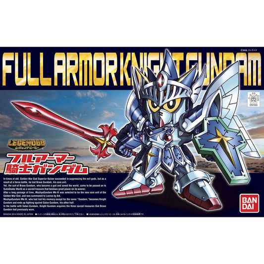 LEGEND BB Senshi #393 Full Armor Knight Gundam