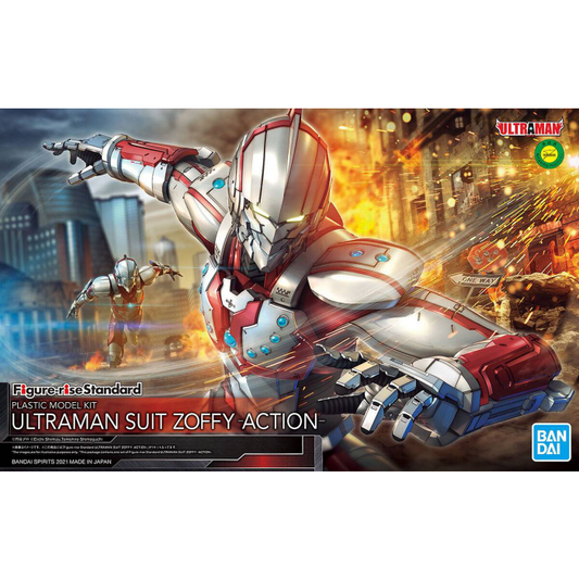 Figure-rise Standard Ultraman Suit Zoffy [ACTION]