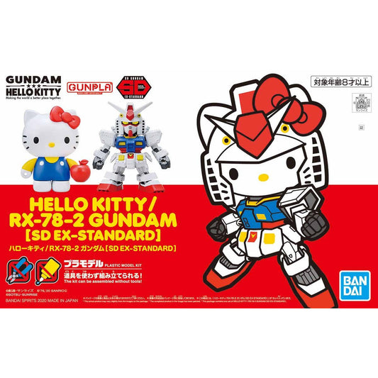 SD EX Standard Hello Kitty / RX-78-2 Gundam