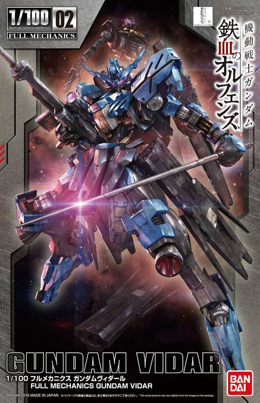 FULL MECHANICS 1/100 Gundam Vidar