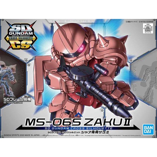 SD Gundam Cross Silhouette: Char's Zaku II