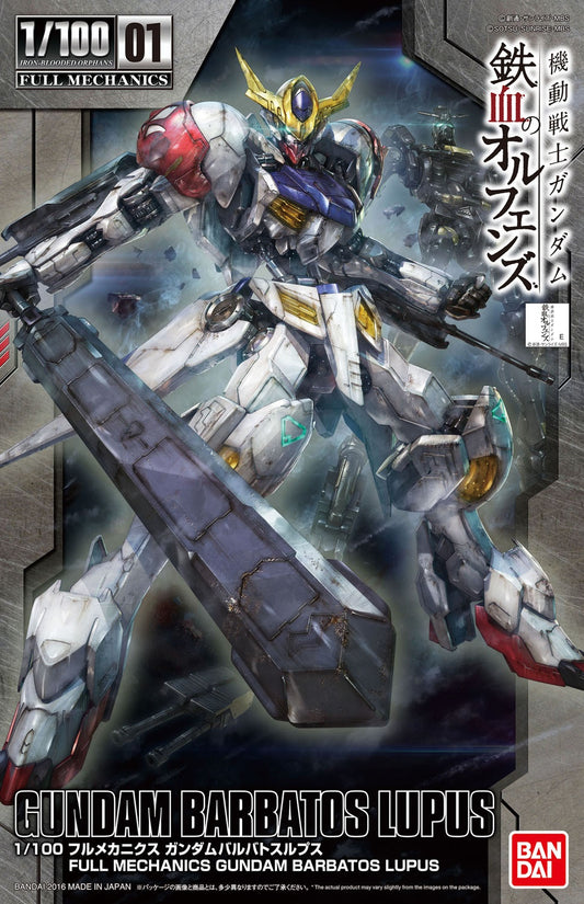 FULL MECHANICS 1/100 Gundam Barbatos Lupus