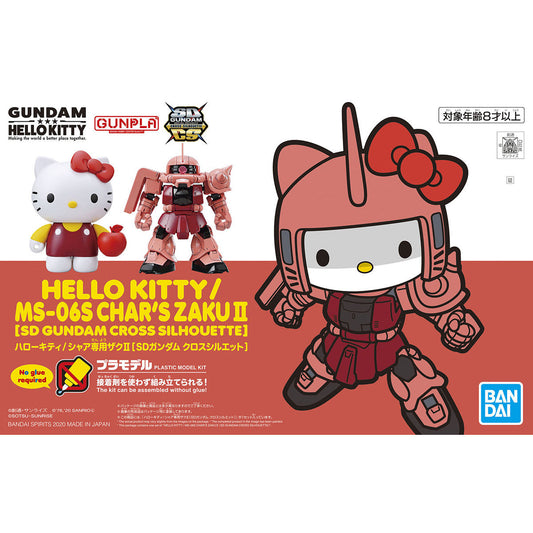 SD Cross Silhouette Hello Kitty / Char's Zaku II
