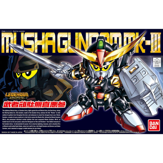 LEGEND BB Senshi #404 Musha Gundam Mk.III