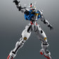 ROBOT Damashii (SIDE MS) Gundam Aerial ver. A.N.I.M.E.