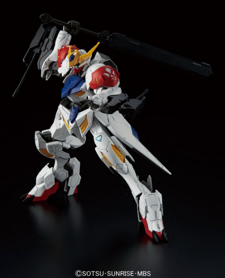 FULL MECHANICS 1/100 Gundam Barbatos Lupus