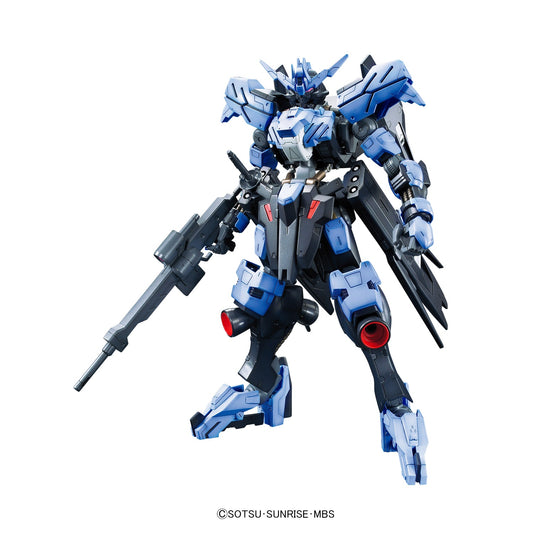 FULL MECHANICS 1/100 Gundam Vidar