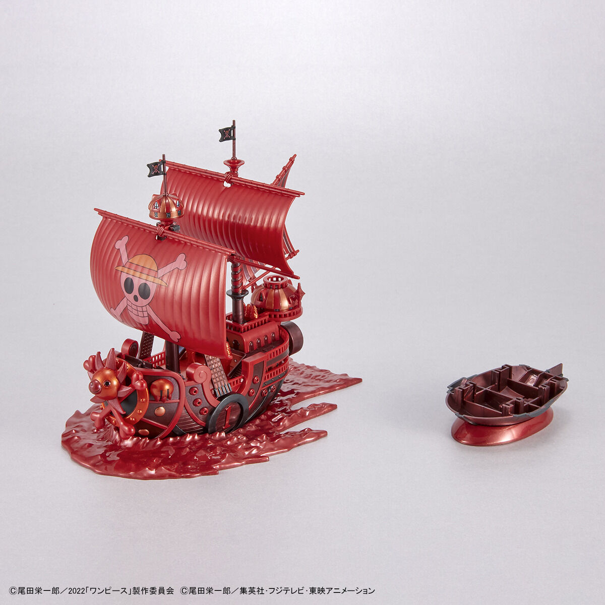 One Piece Grand Ship Collection Thousand Sunny FILM RED Public Commemorative Color Ver.