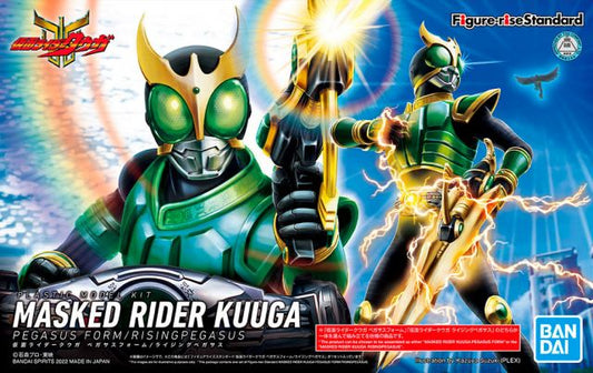 Figure-rise Standard Kamen Rider Kuuga Pegasus Form/ Rising Pegasus