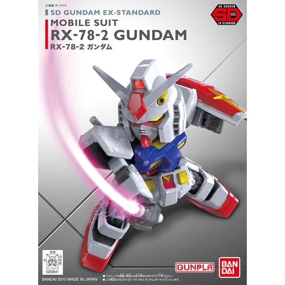SD Gundam EX-Standard 01 RX-78-2 Gundam